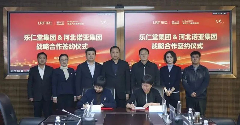 1737077847739848.jpg 640 (5).jpg