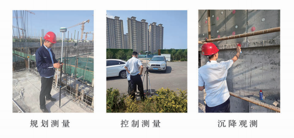 1738916637628756.png 測繪業(yè)務(wù).png