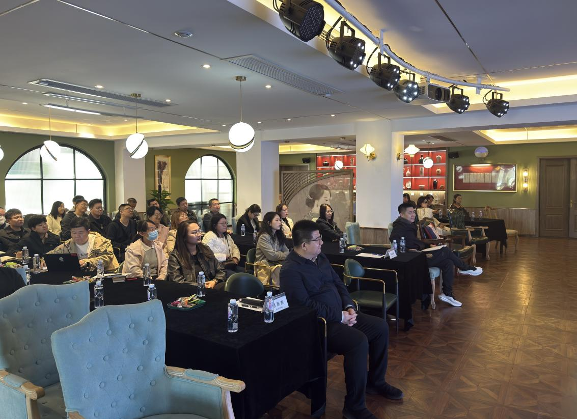 楊濤座談會(huì)3.png