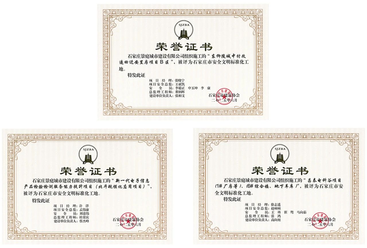 1753933324597723.jpg 83103225b75bce45a11d9edc8688face.jpg