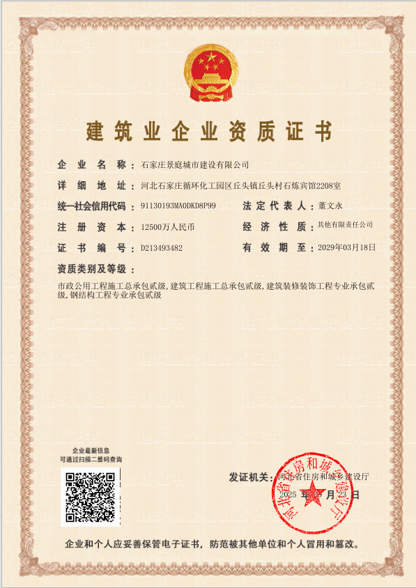 1761374891881651.png 610137307cab82d178455a56908ee7c2.png