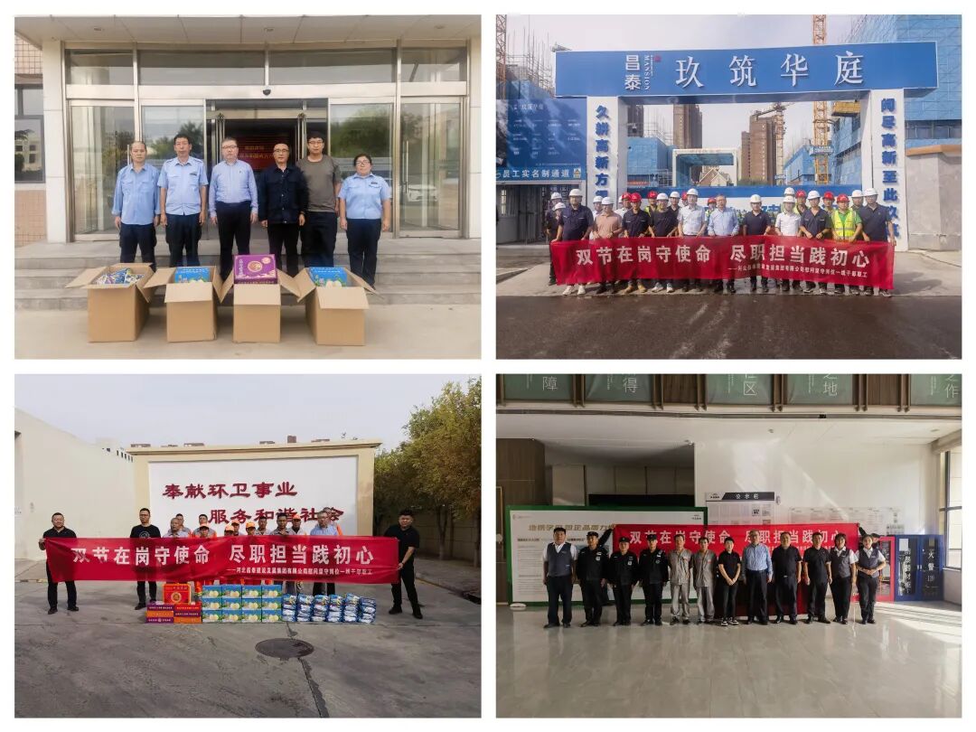 1761375618315586.jpg 045e4a91130ee770c84c0e431ed4d47c.jpg