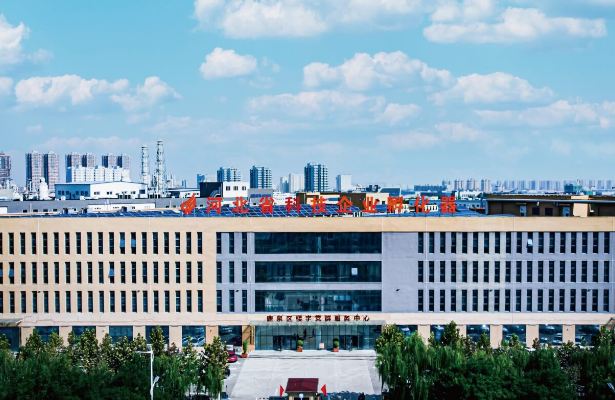 河北省軍民融合技術(shù)企業(yè)孵化器